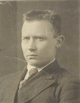 Гусев Иван Николаевич